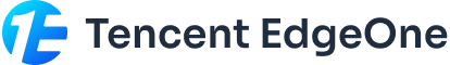 腾讯EdgeOne